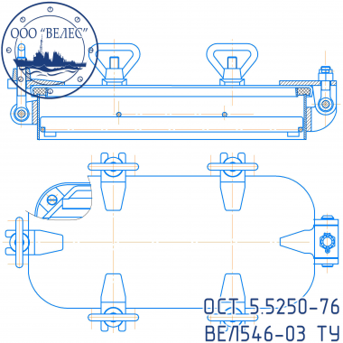 Крышка I-1-250/150х350 Ст-ОМ1