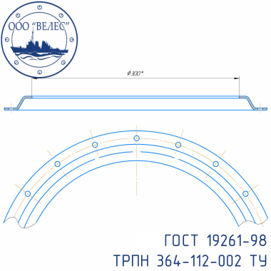 Иллюминатор 300-UPB-200-YI