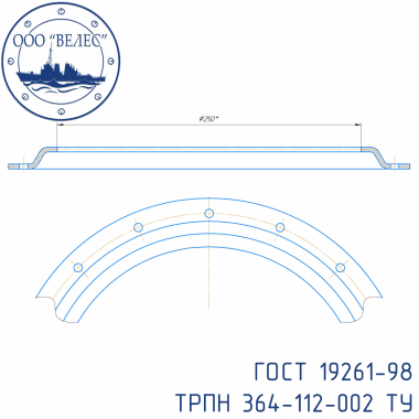Иллюминатор 250-UPB-200-YI