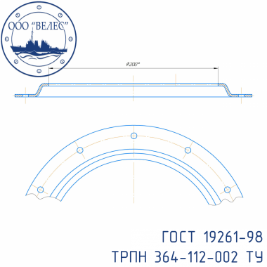 Иллюминатор 200-UPB-200-YI