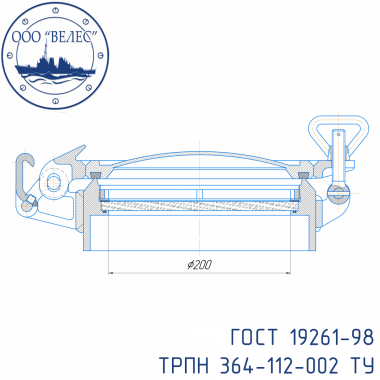 Иллюминатор B200-NW-202-YI