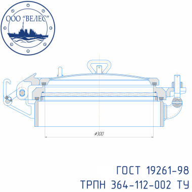 Иллюминатор B300-SW-222-YI