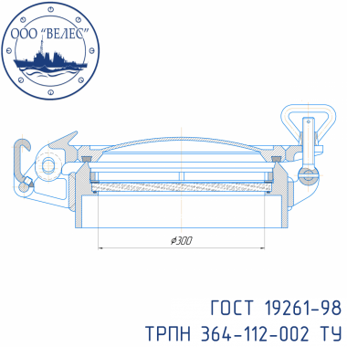 Иллюминатор B300-NW-202-YI