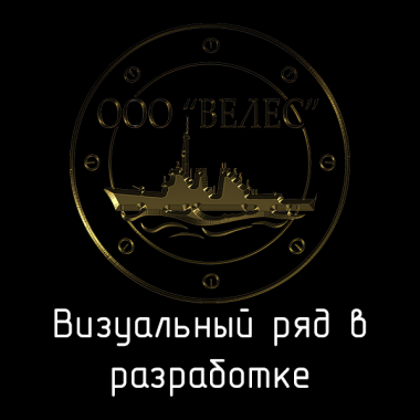 Крышка IIEп Ст 600х600х100/7-6-196,0/117,6 с доработкой от искрообразования